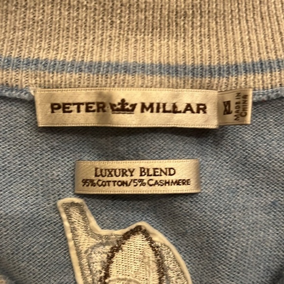 Peter Millar UNC Golf Vest Size XL - Picture 2 of 6